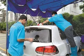 7名“折翼天使”撑起一个洗车队图片