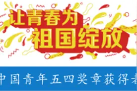 身披白色战袍 做患者的“守护天使”图片