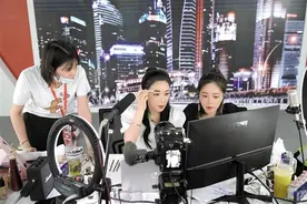 薇娅、邓亚萍现身广州直播节：希望直播节一届届办下去图片
