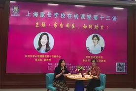 考场里，当监考老师即将打开试卷袋，手心出汗的你该怎么缓解焦虑？图片