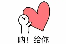 你听听听听听听听听听听听听图片