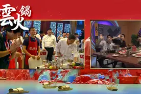 马云与《这街3》四队长隔空斗舞，共赴火锅之约传递公益正能量图片