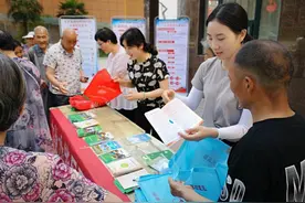 6月8日新闻中的咸阳事图片