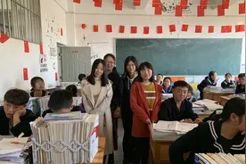 北大“学霸”走上支教讲台：“我愿做摆渡人，在春暖花开里等待学生归来”图片