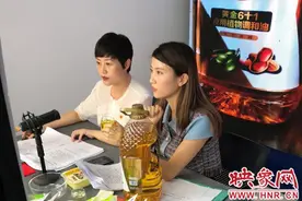 荥阳市京城路街道：“互联网+”直播带货 助力销售渠道转型升级图片