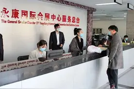 第11届门博会招商厚积薄发 大展位炙手可热 老客户占六成多图片