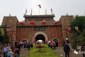 走进红石寨图片
