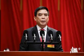 快讯｜石奇珠当选广州市人大常委会主任图片
