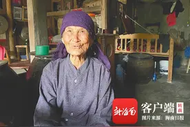 海南周刊 | 临高文潭村103岁阿婆倪海珍：仁德达观 双双偕老图片