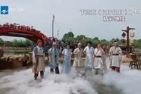 我的天！蔡徐坤、Angelababy、郭麒麟等跑男家族成员齐聚清明上河园！穿宋装、玩穿越，一起揭开这里的神秘面纱图片