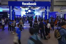 「回顾2018」数博会，给贵州留下些什么图片