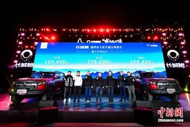 16.98万-19.98万元 长城炮越野皮卡正式上市图片