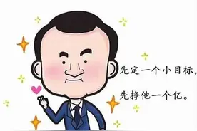 无锡有人中巨奖！近5千万！落在这里……图片