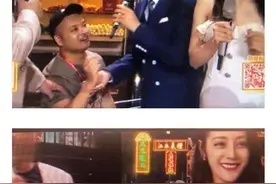 电视直播，迪丽热巴突遭陌生男求婚，涉事人已送公安局图片