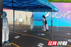 久别喜重逢 感动在心中 湖南女子学院迎来首批返校学生图片
