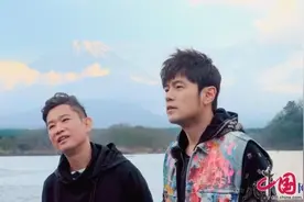 《周游记》周杰伦、谢霆锋让友情在旅途中持续升温图片