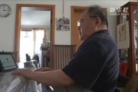 上海：退休老人的幸福生活视频封面