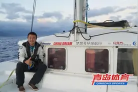 全世界航行最远的独臂船长：徐京坤完成环球航行图片