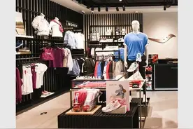 品牌定位重塑 回归后首开实体店“投靠”特步的索康尼能否治愈水土不服图片