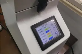 海宁火车站惊现神器，3分钟就能测出你是否做过坏事……图片