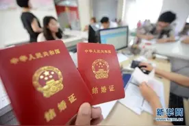这三个婚姻家庭故事，值得每个人一读！图片