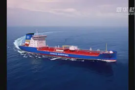 西南地区最大不锈钢化学品船舶在重庆开建视频封面