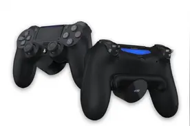 风靡一时的PS4背部按钮配件恢复供货图片