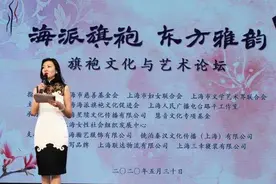 6.6上海海派旗袍文化节——遇见东方雅韵图片