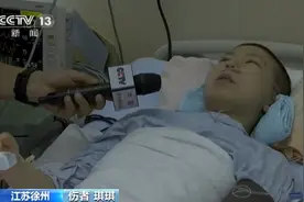 女孩玩蹦床致“完全性瘫痪”，培训缺失是关键图片