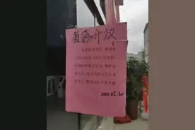 上海蹦床队教练解读“琪琪事件”：拒绝“一刀切”，游乐项目也该设门槛图片