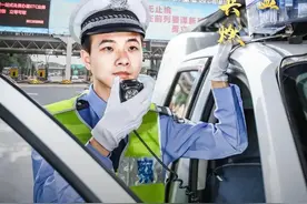 年薪10万左右！今起，浙江高速交警公开招聘辅警，诸暨招9人图片