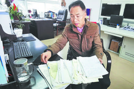 跨越2000公里的“浙九情”图片
