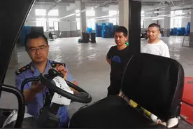 浙江天台：一台消失的叉车，一路追踪的市监人图片