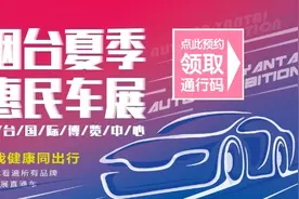 烟台15条公交线恢复西南河路、青年路运行，今起55路临时绕行图片