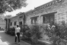 修复老城风貌，申请式退租改善民生，雍和宫大街将复原传统四合院图片