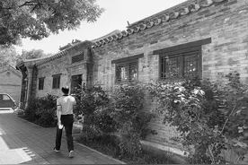 修复老城风貌，申请式退租改善民生，雍和宫大街将复原传统四合院图片