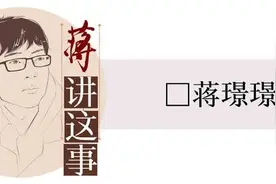 封面评论 | 满屏都是“我emo了”，群体呓语也是一种失语症图片