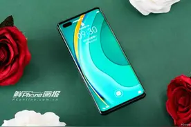 618教你薅羊毛 5G自拍视频旗舰华为nova7 Pro每天只需5块钱图片