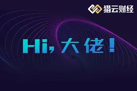 Filecoin挖矿 VS 比特币挖矿，谁才是王者？图片