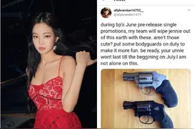 BLACK PINK成员Jennie遭受死亡威胁图片