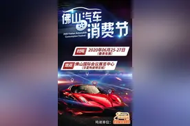 周知！7月1日起，佛山城乡居民基本养老保险有新调整图片