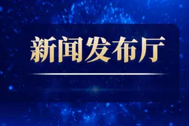 重磅官宣！事关福州小学入学升学、中考招生……图片