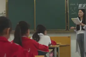 江西武警爱心助学 黄龙山下绽放希望之花视频封面