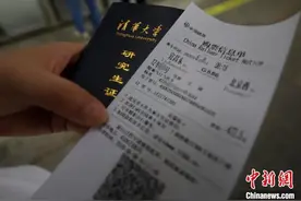 湖北宜昌东站首趟始发进京高铁恢复开行图片