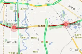 货车挂倒高压电缆 成都绕城高速南段已恢复通行图片