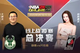 用NBA转播呈现电竞赛事：传统体育助力，一场双赢的融合图片