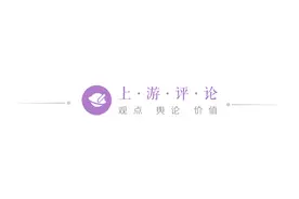 上游评论 | 那些网暴越野跑幸存者的“键盘侠”，生而为人，劝你们善良图片