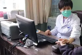 济宁曲阜市中医院开展首次中医病例讨论图片