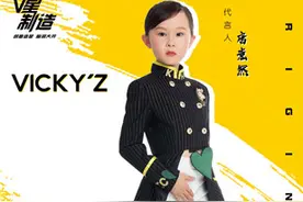 唐意然：即便天赋使然，后天仍需努力图片
