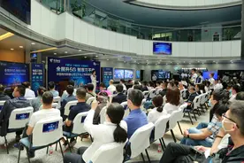 新疆电信发布“三千兆”新品，按动新疆新基建“快进健”图片
